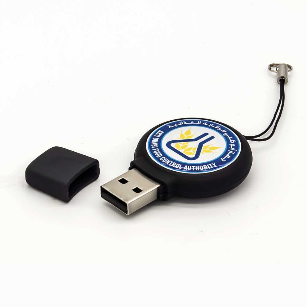 Promotional-USB-2-hover-tezkargift-1.jpg